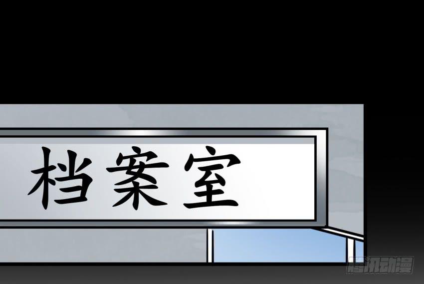 第21话 我们将心比心 下-第51话