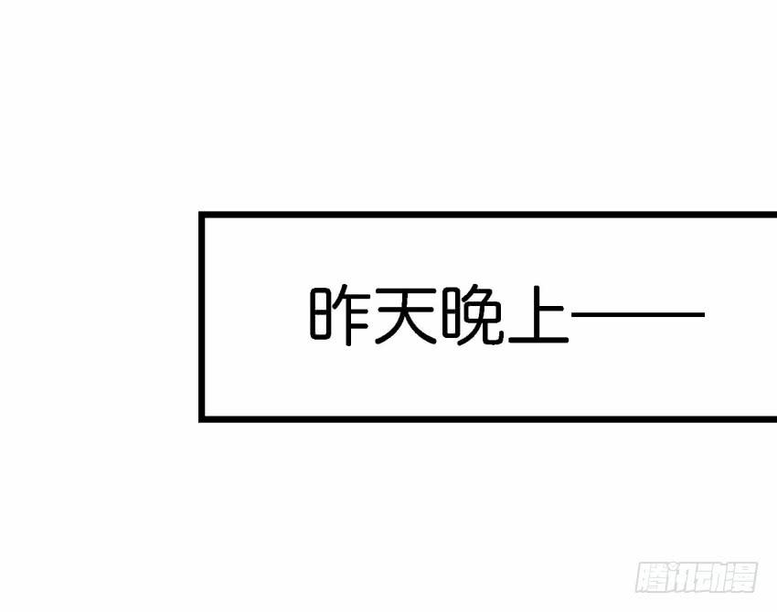 第22话 真心爱你 下(1/2)-第53话