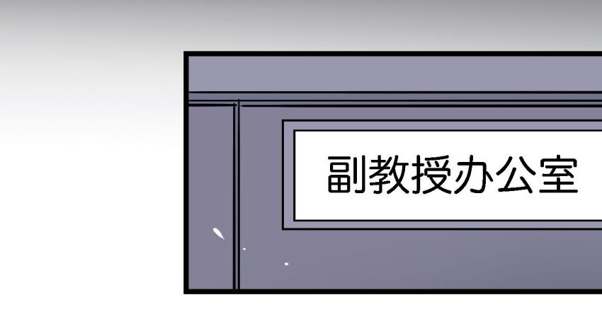 第22话 真心爱你 下(1/2)-第53话