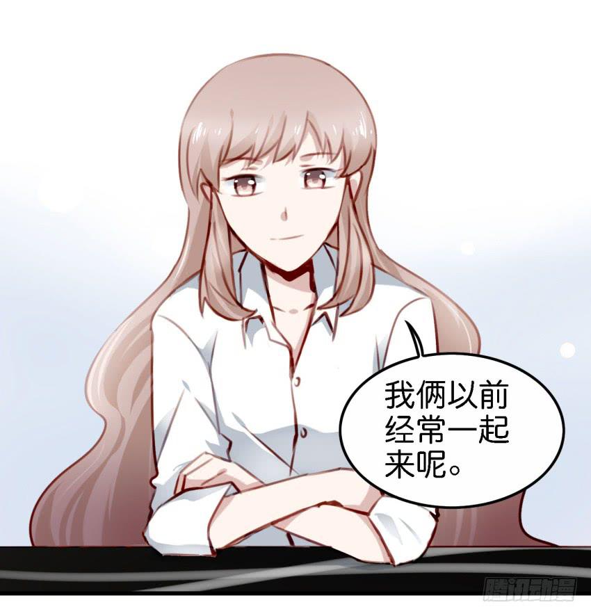 第23话 前任来袭 下(1/2)-第55话