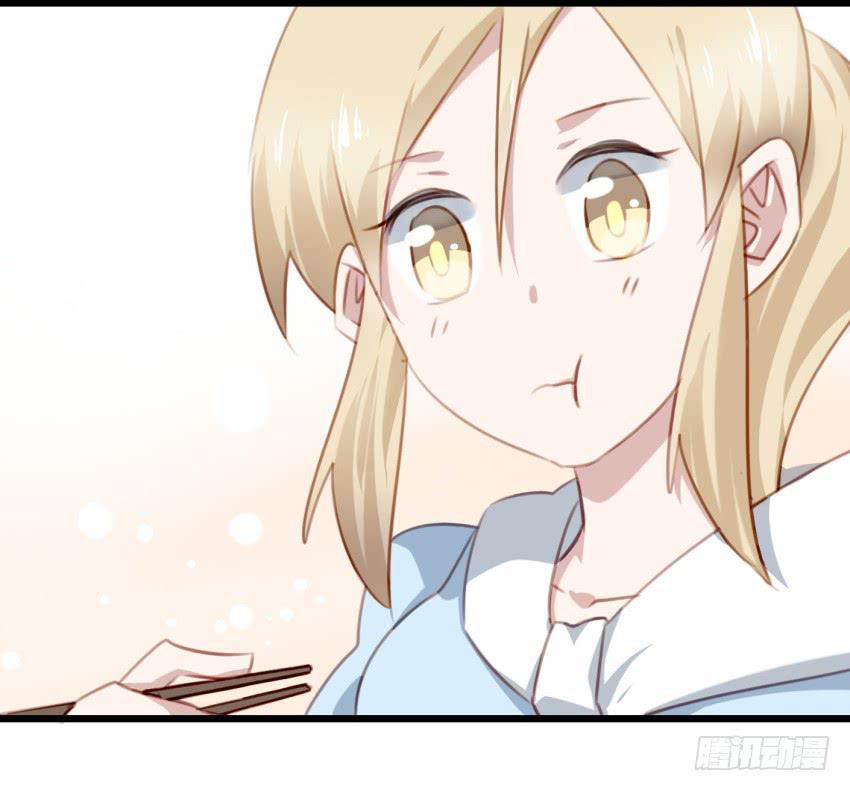24 你就像是在被子里的舒服 下-第57话
