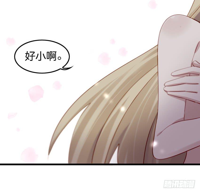 24 你就像是在被子里的舒服 下-第57话