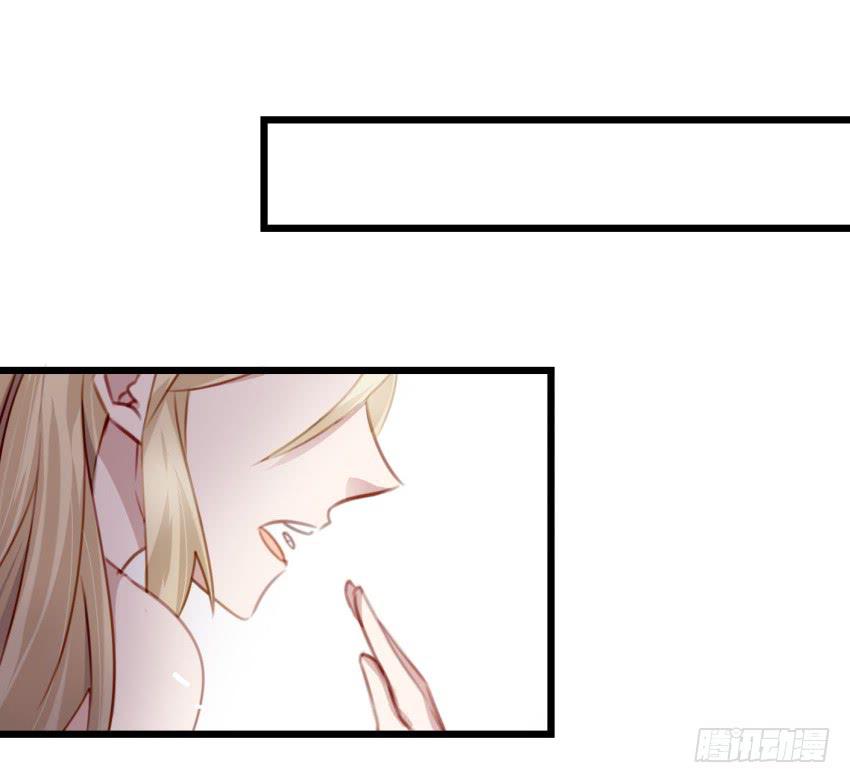 24 你就像是在被子里的舒服 下-第57话
