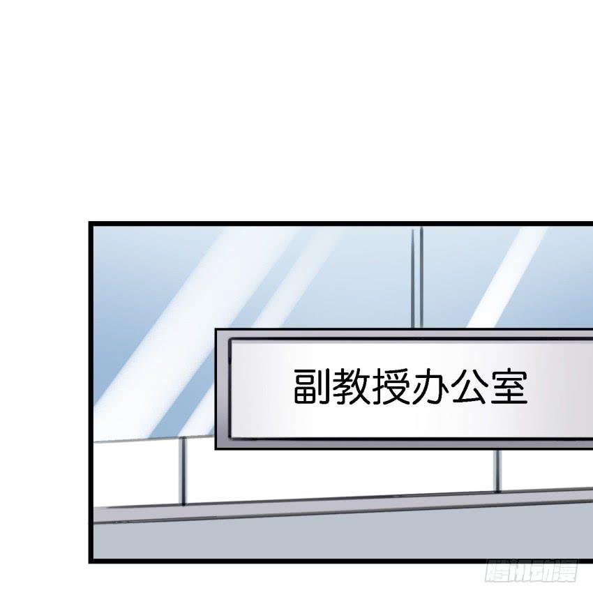 第25话 却又像风，捉摸不住 下(1/2)-第59话
