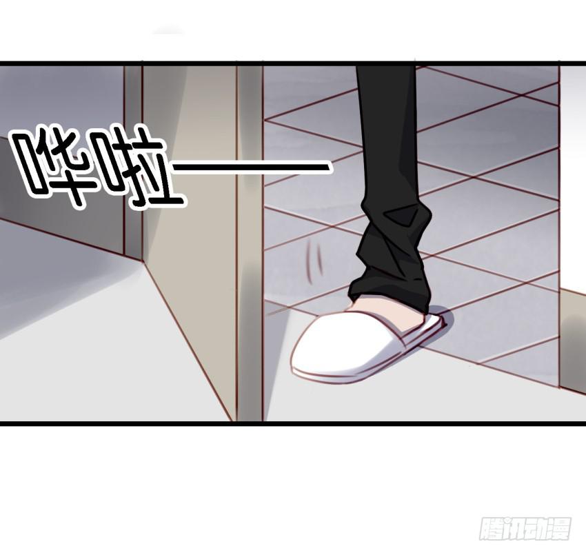 第25话 却又像风，捉摸不住 下(1/2)-第59话