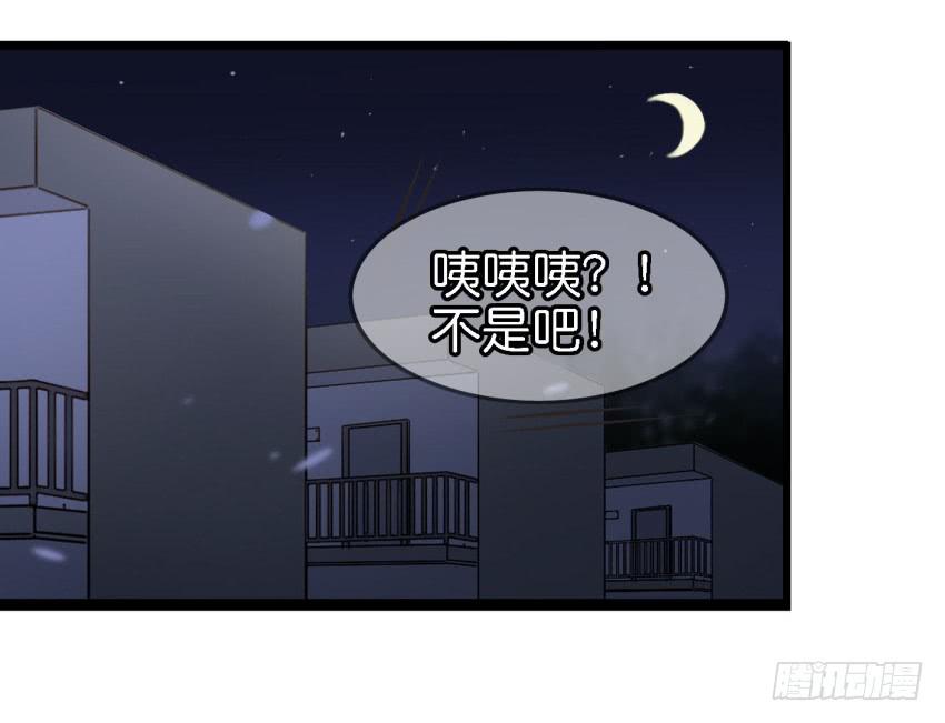 第25话 却又像风，捉摸不住 下(1/2)-第59话