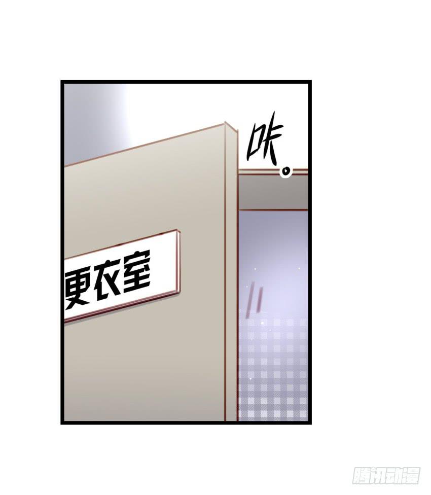第25话 却又像风，捉摸不住 下(1/2)-第59话