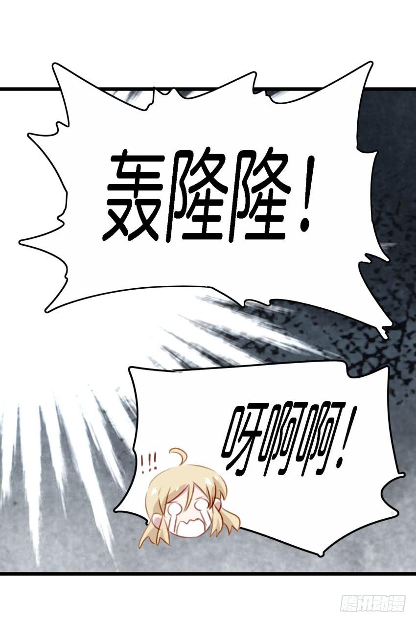 第26话 一起来密室逃脱！中-第61话