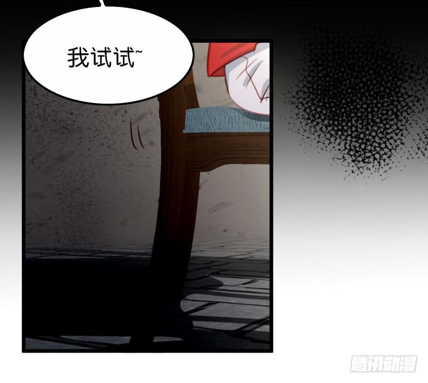 第26话 一起来密室逃脱！中-第61话