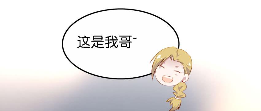第26话 一起来密室逃脱！中-第61话