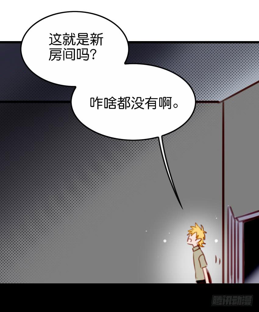 第27话 周源的惊喜 上(1/2)-第63话