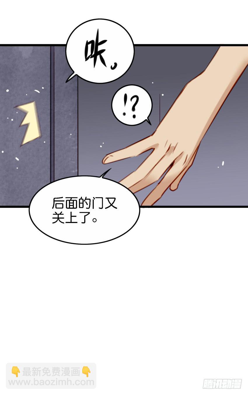 第27话 周源的惊喜 上(1/2)-第63话