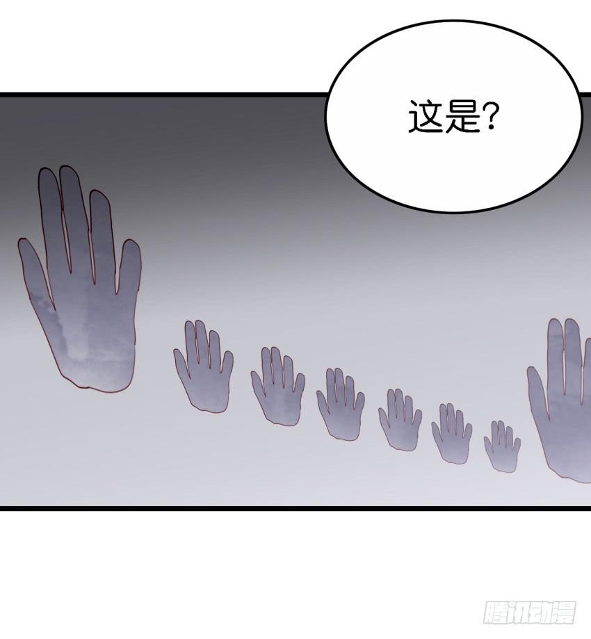 第27话 周源的惊喜 上(1/2)-第63话