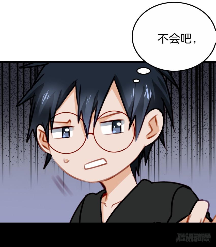 第27话 周源的惊喜 上(1/2)-第63话