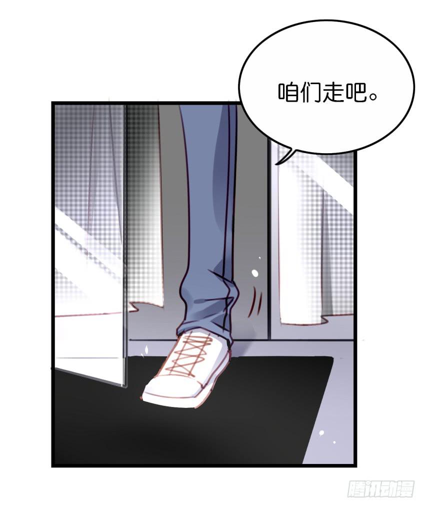 第27话 周源的惊喜 上(1/2)-第63话