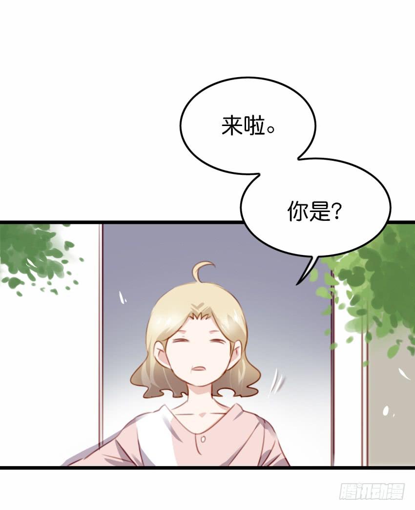 第27话 周源的惊喜 下-第65话