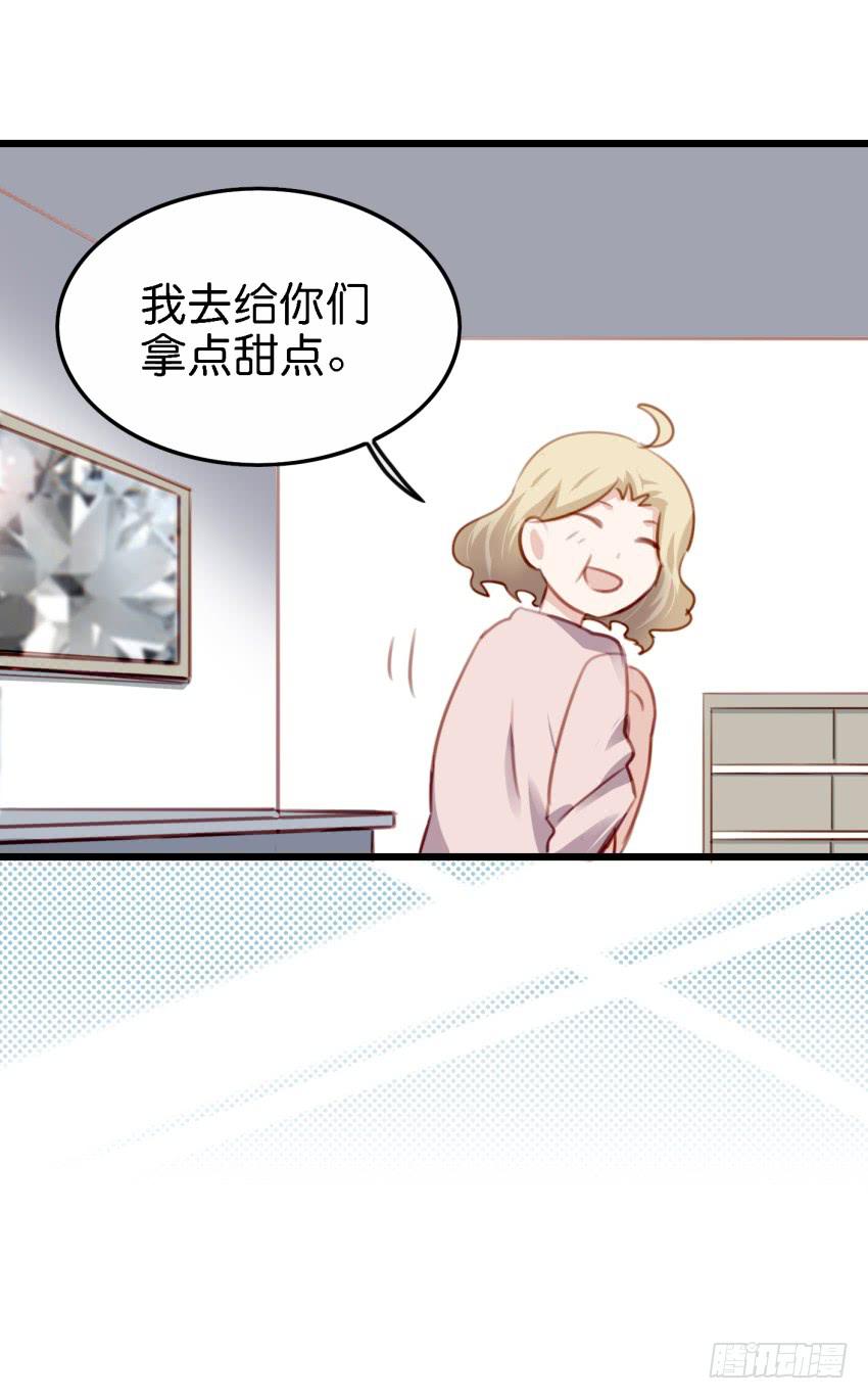 第27话 周源的惊喜 下-第65话