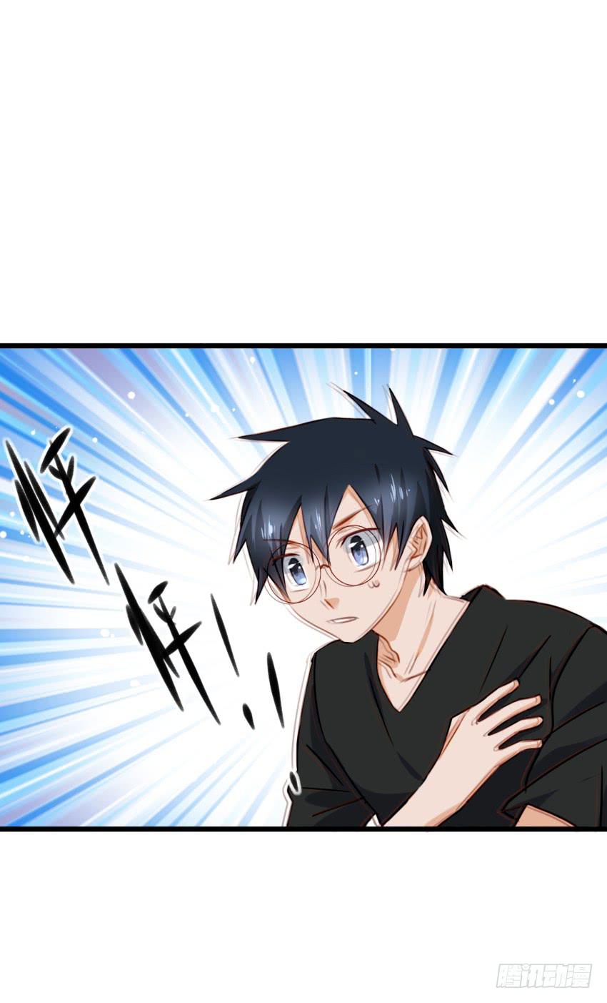 第27话 周源的惊喜 下-第65话