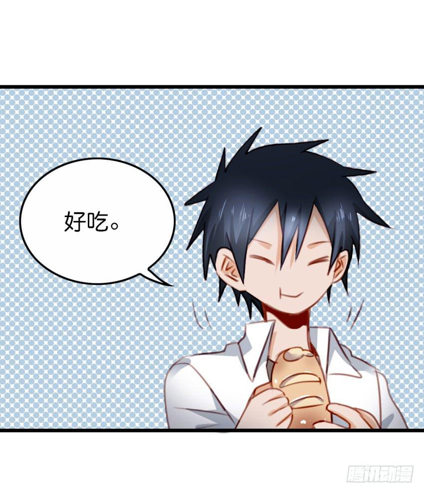 第27话 周源的惊喜 下-第65话