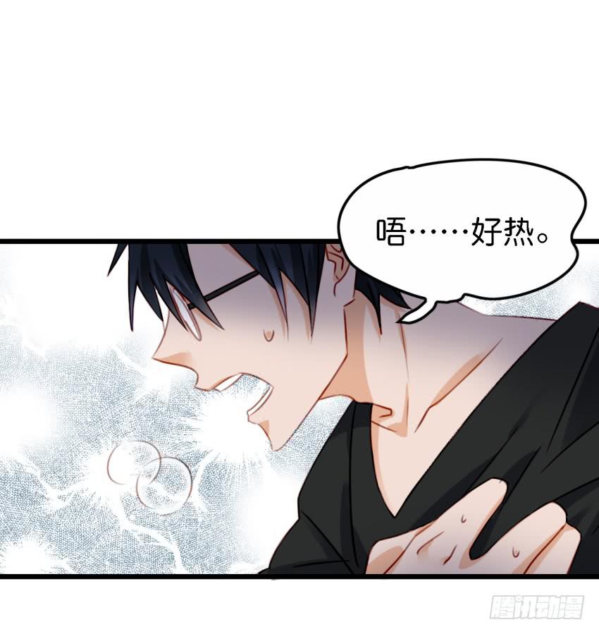 第27话 周源的惊喜 下-第65话