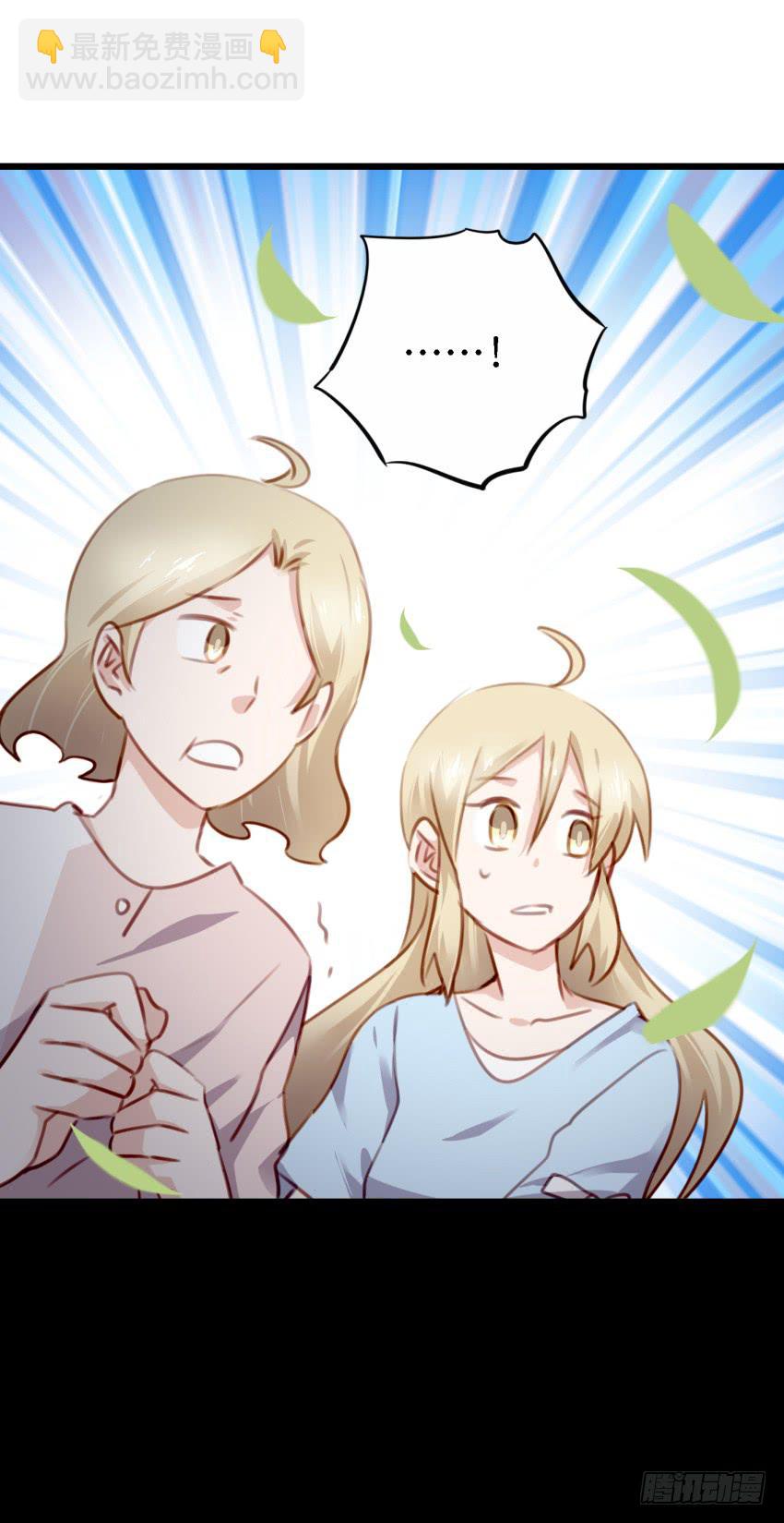 第27话 周源的惊喜 下-第65话
