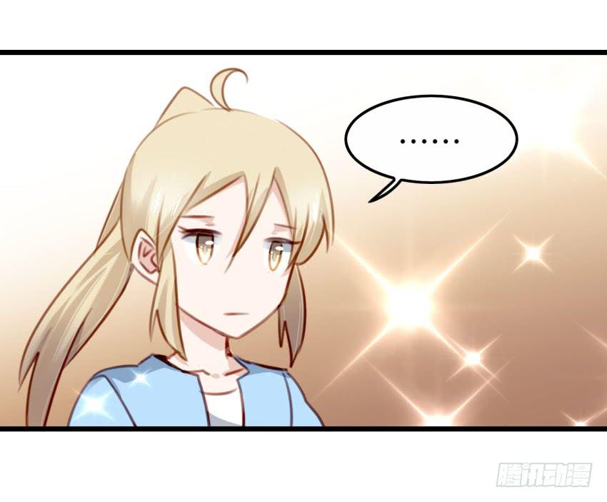 28 他与他的秘密 中-第67话