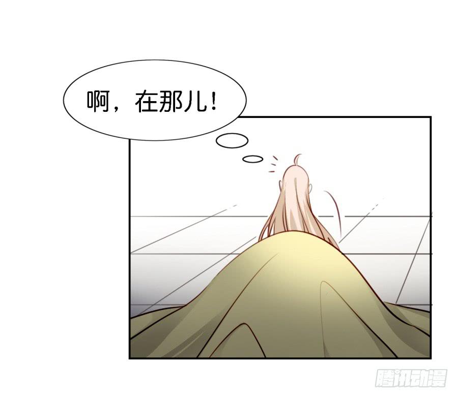 第四话 石头里蹦出个室友来 上(1/2)-第9话