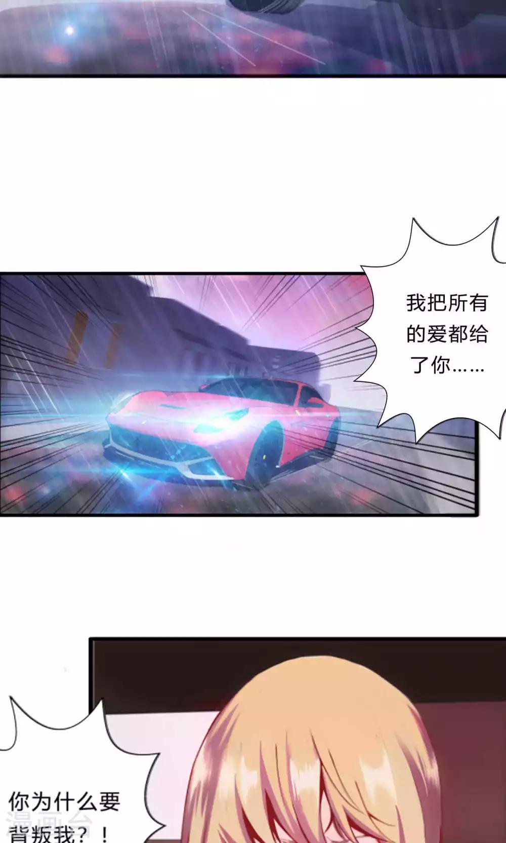 第1话-第1话