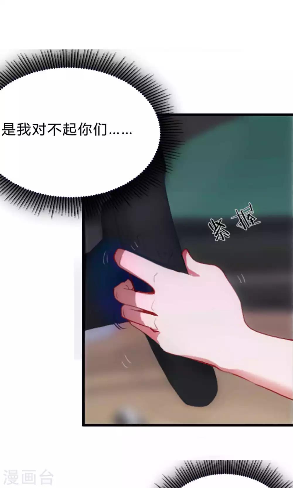 第1话-第1话