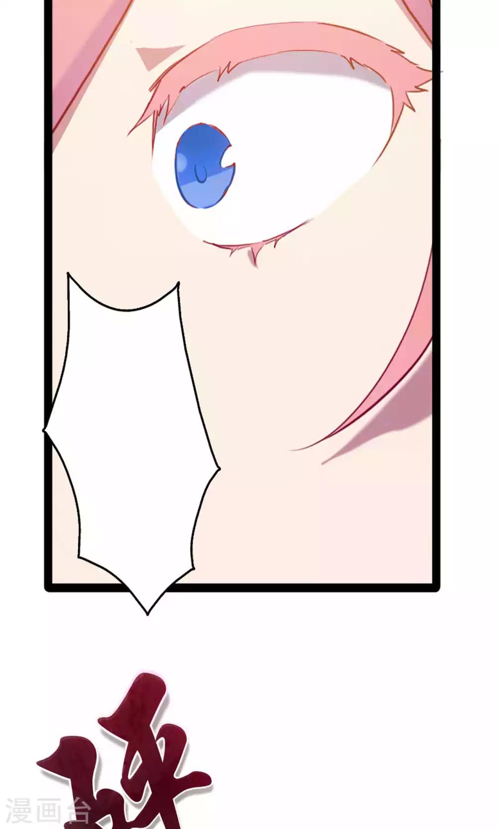 第1话-第1话