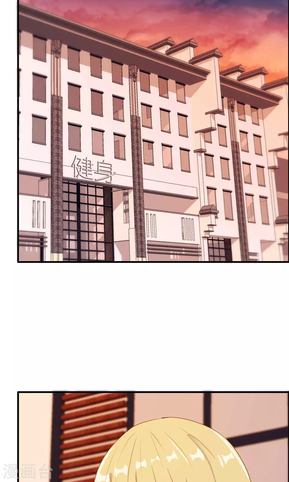 第13话-第13话