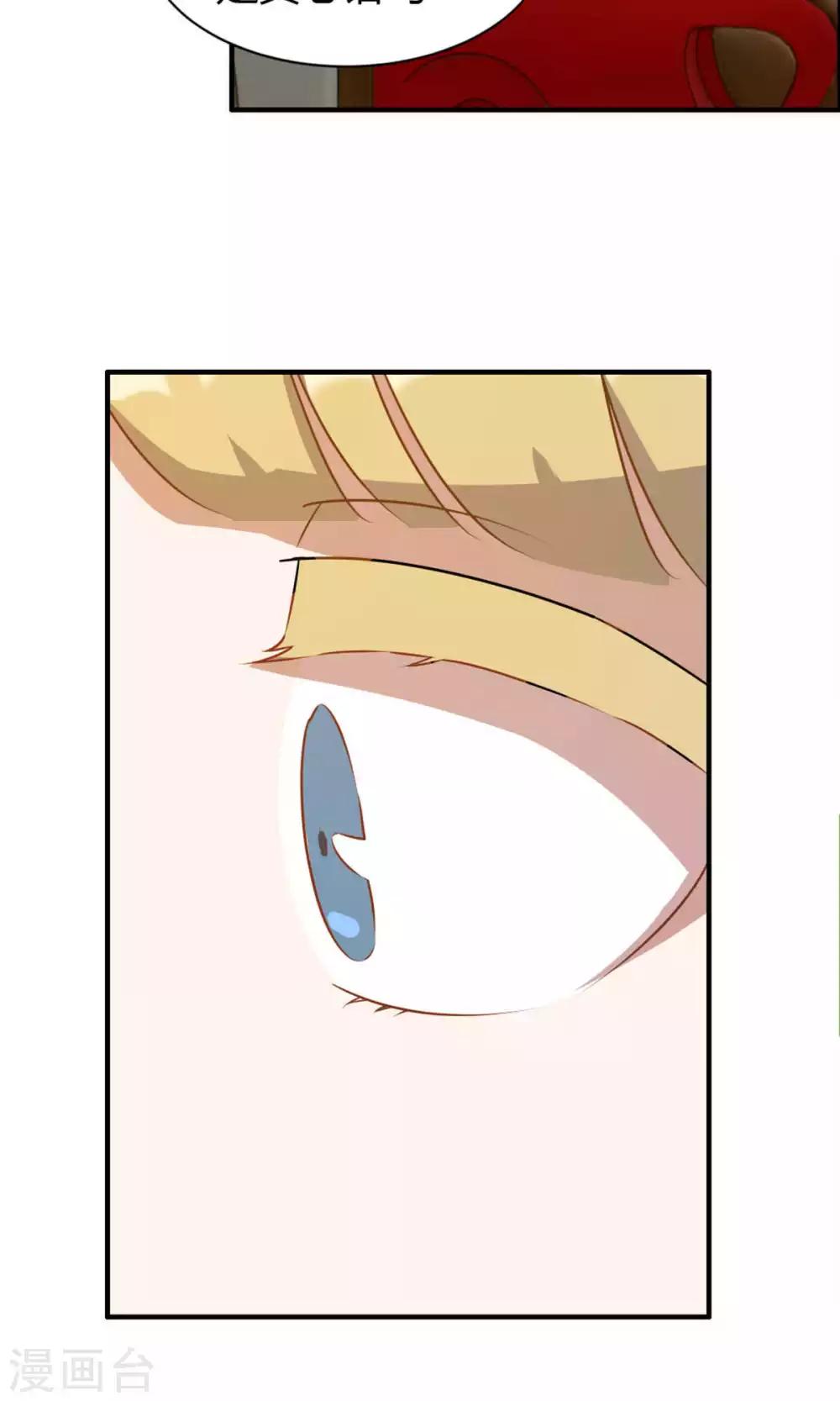 第19话-第19话