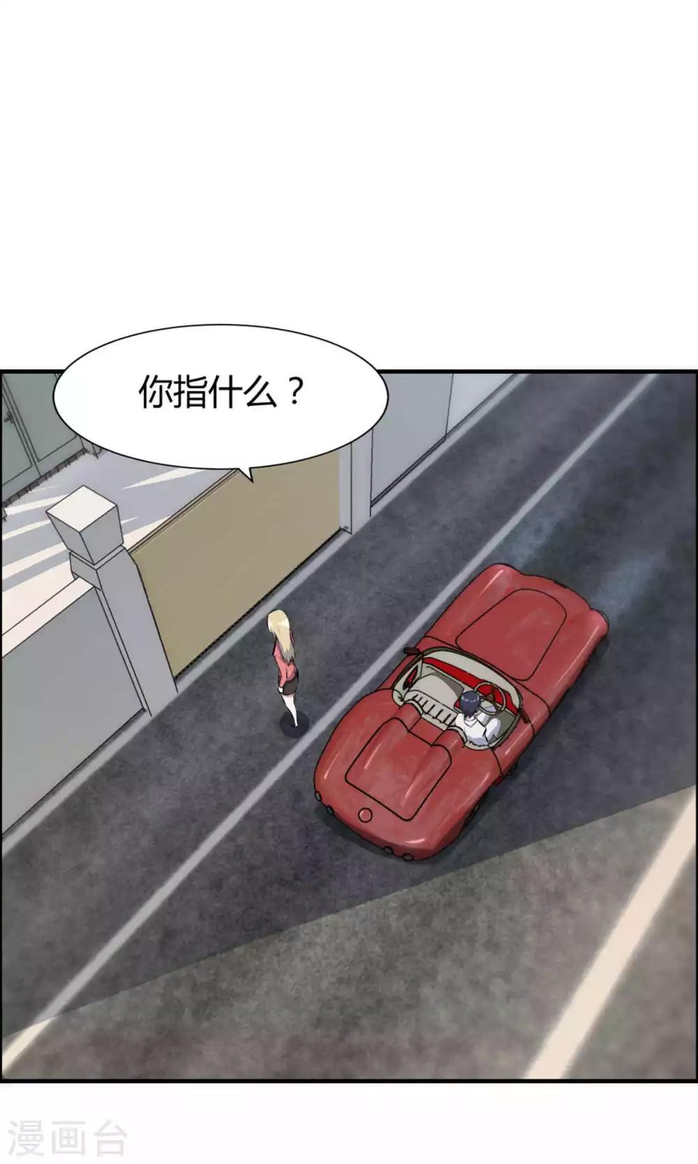 第19话-第19话