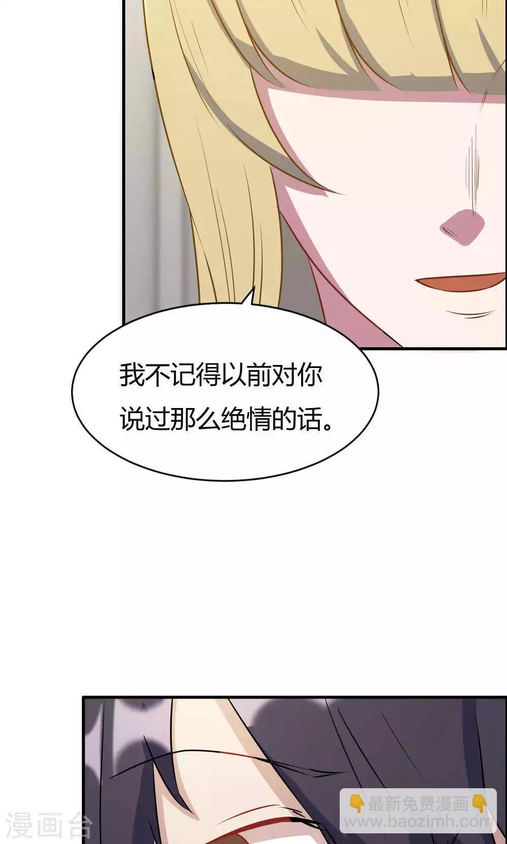 第21话-第21话