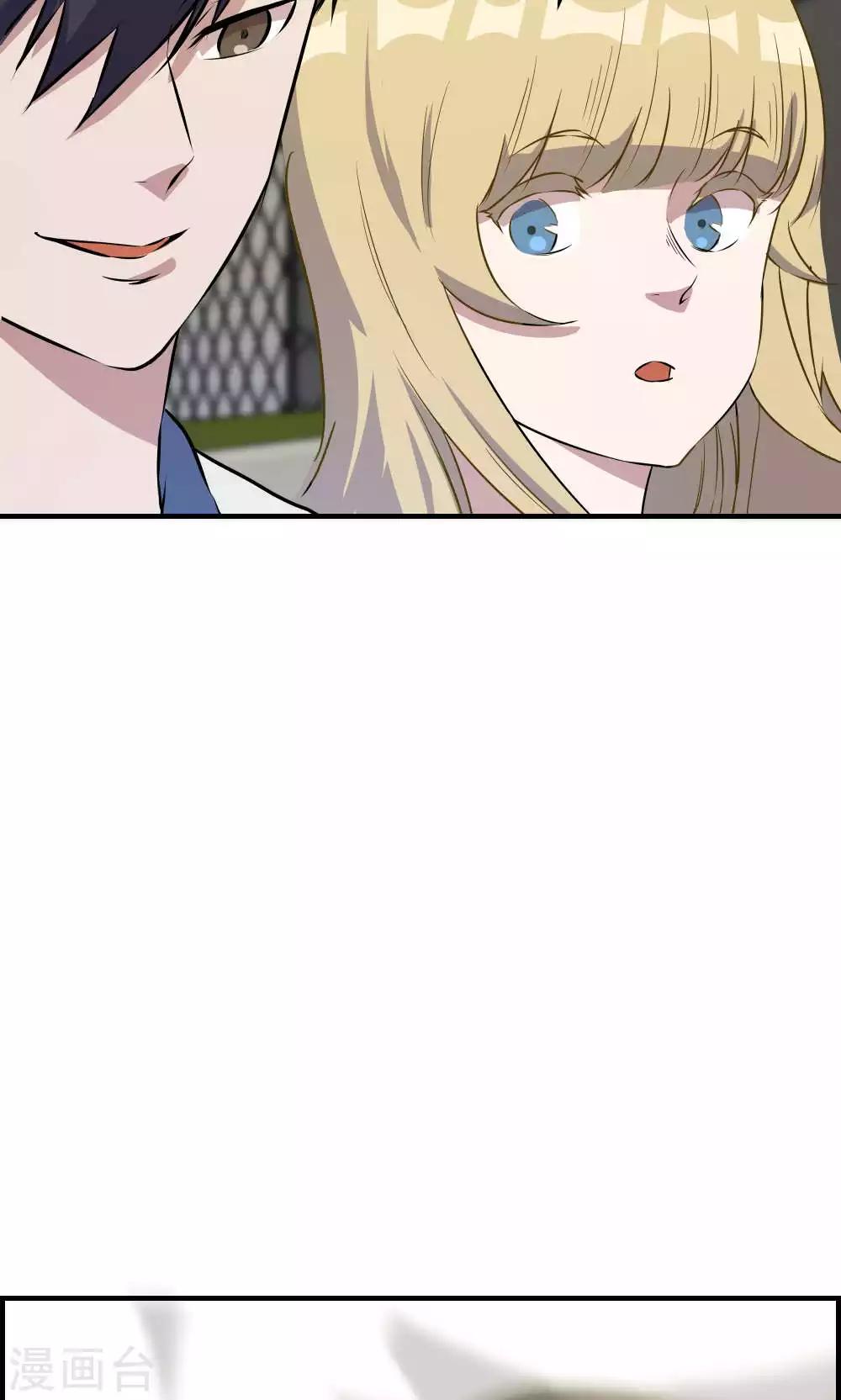 第31话-第31话