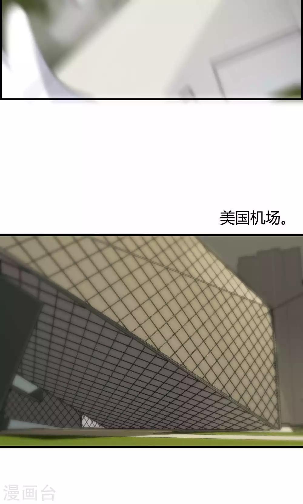 第31话-第31话
