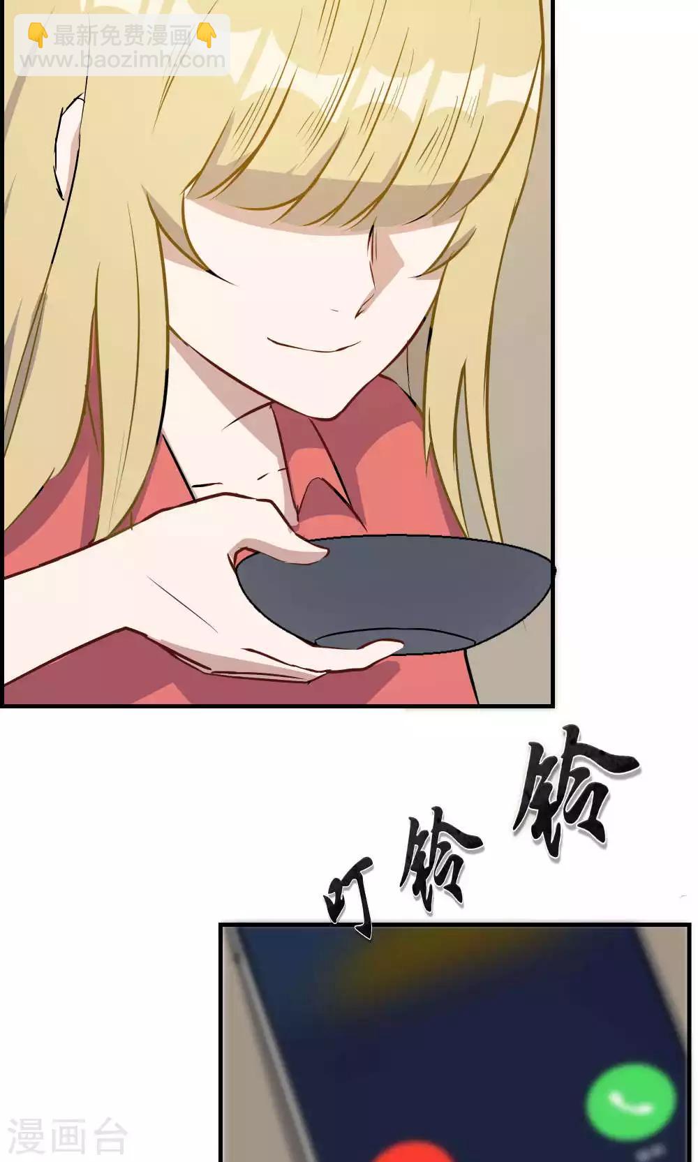 第31话-第31话