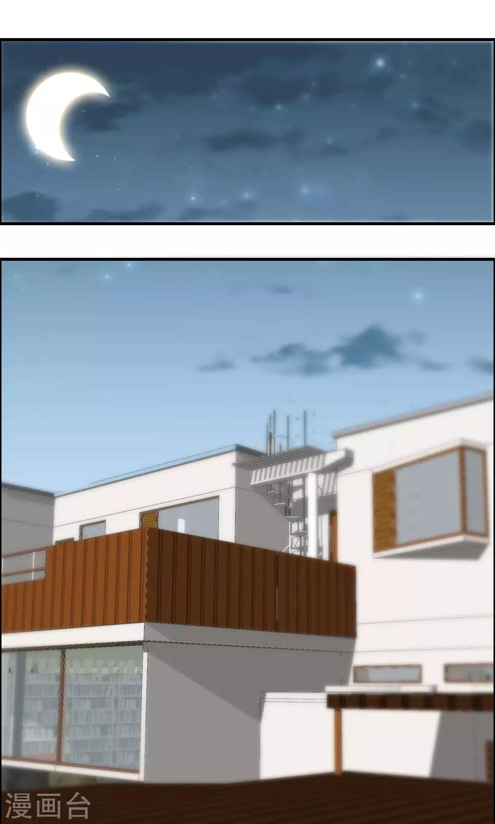 第35话-第35话