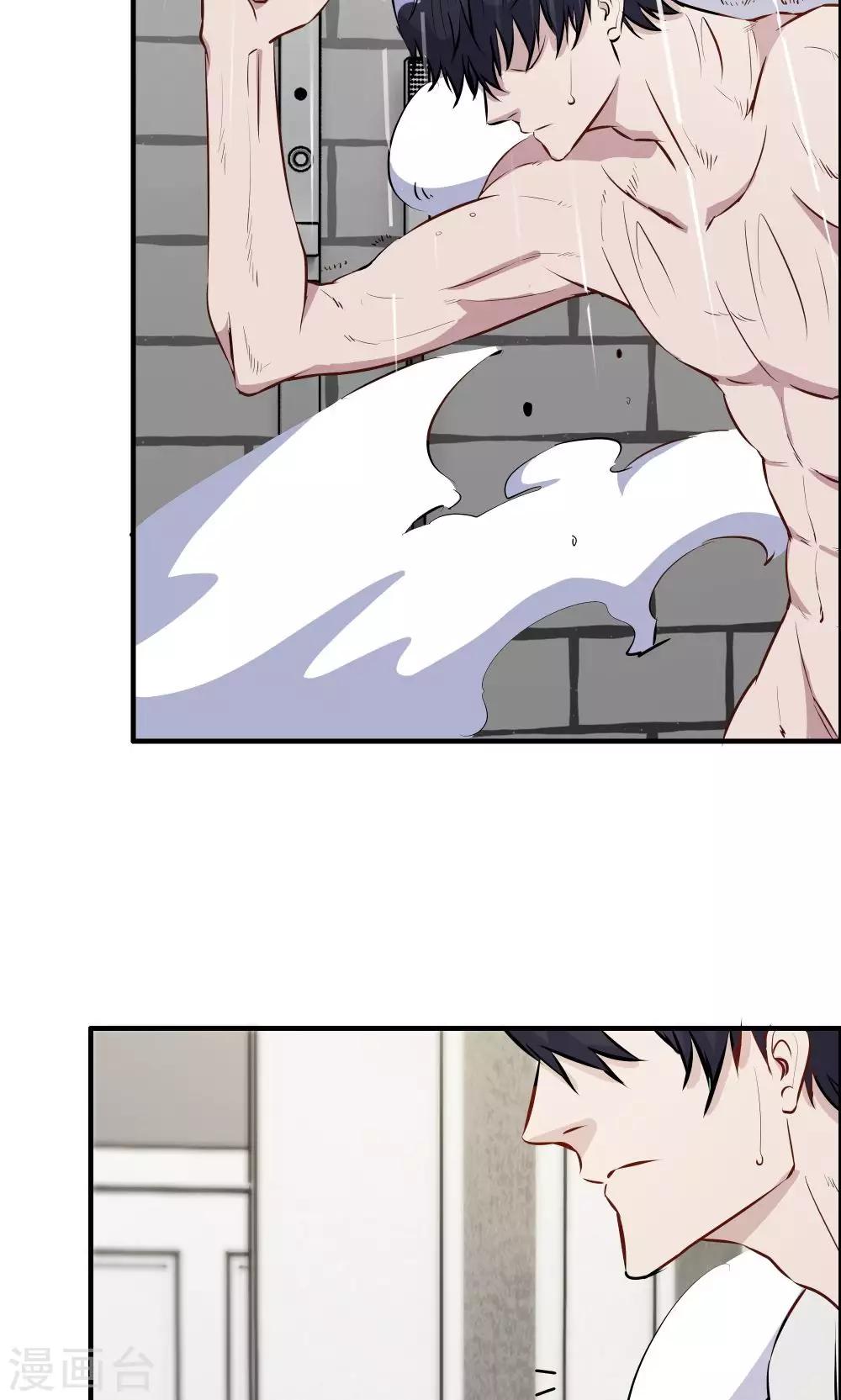 第35话-第35话