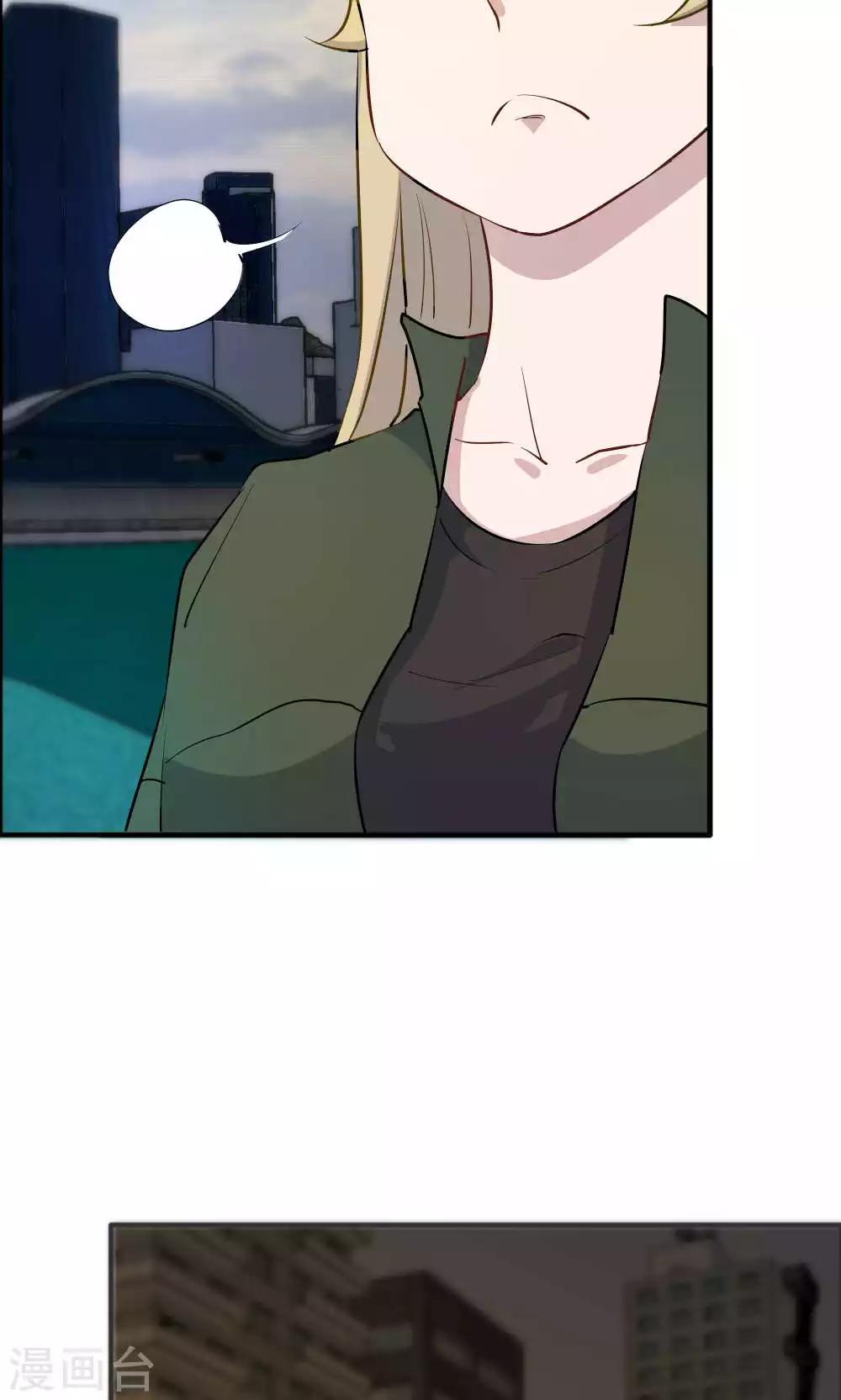 第37话-第37话