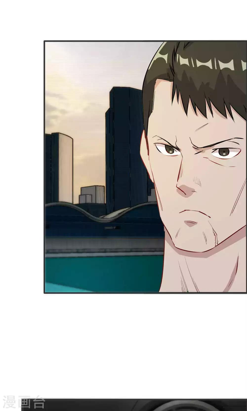 第37话-第37话