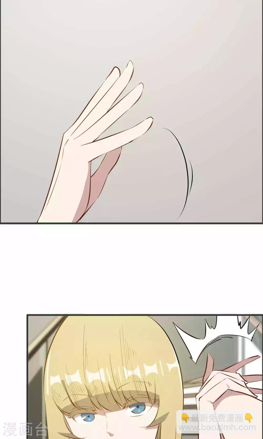 第39话-第39话