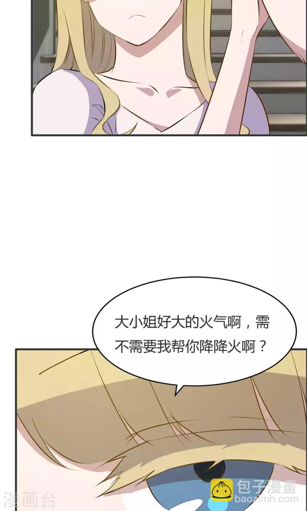 第39话-第39话