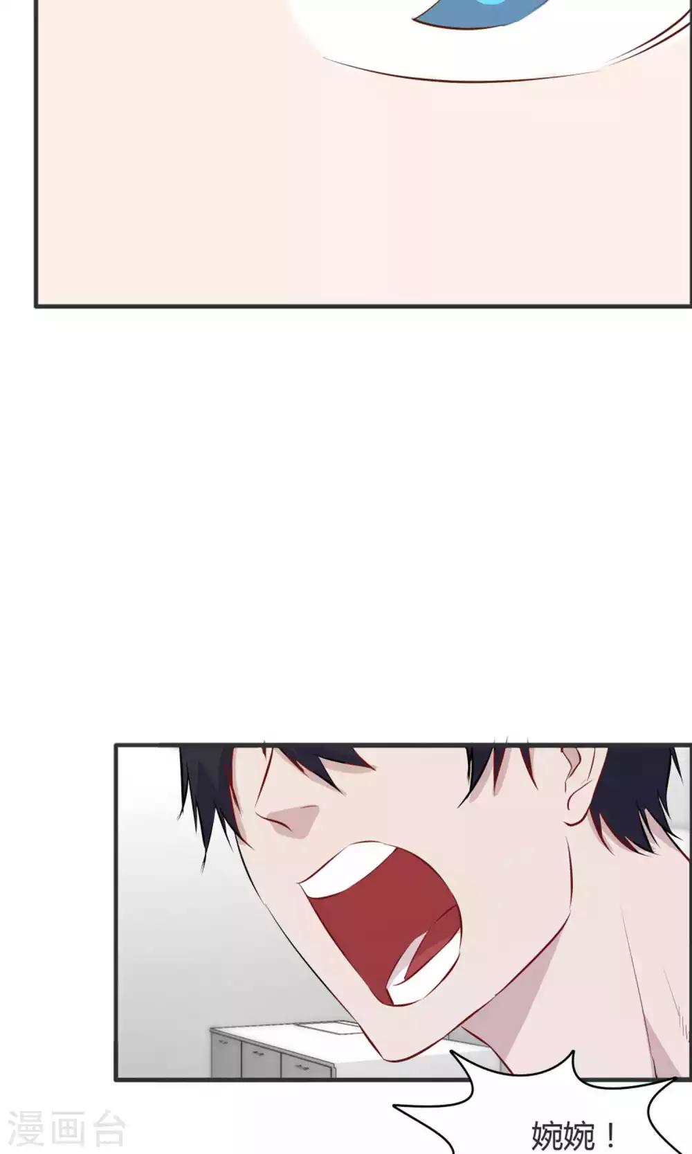 第39话-第39话