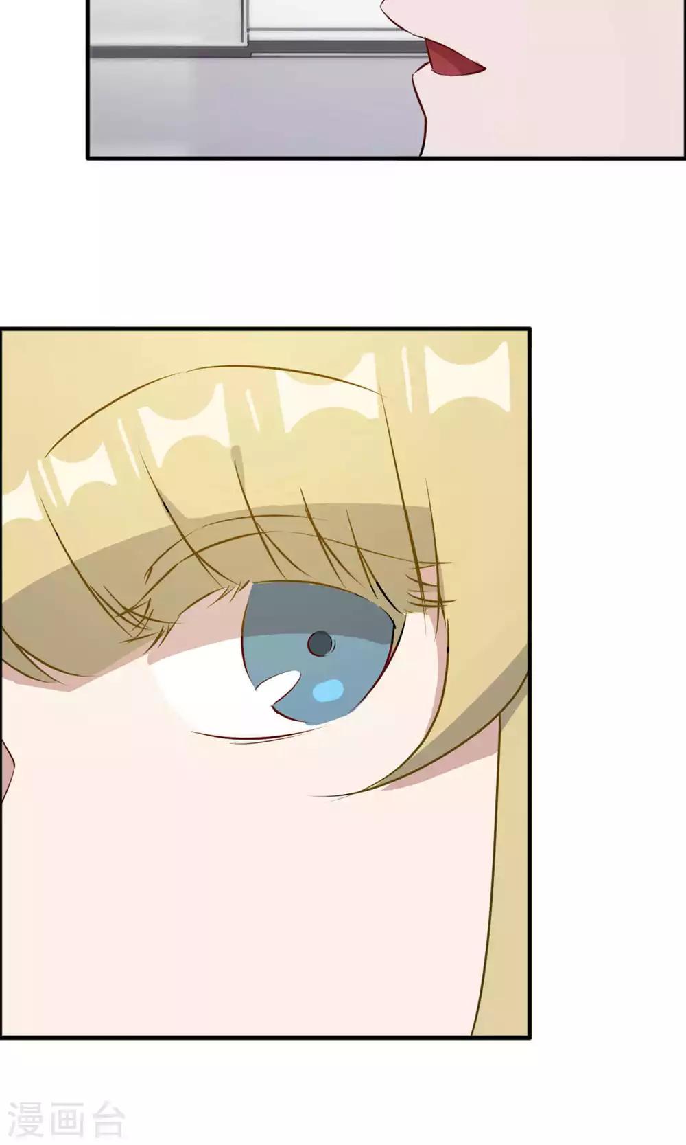 第39话-第39话