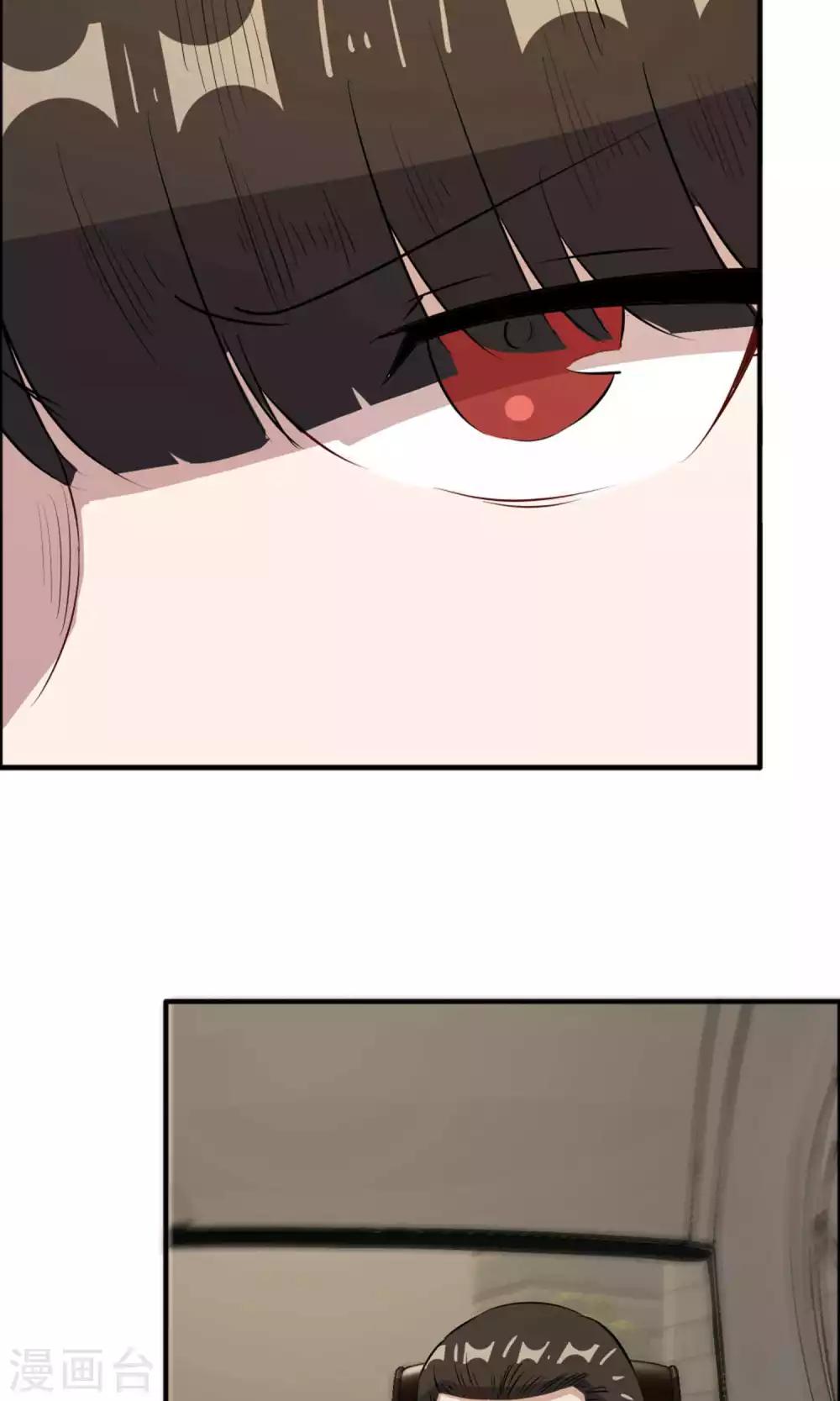第39话-第39话