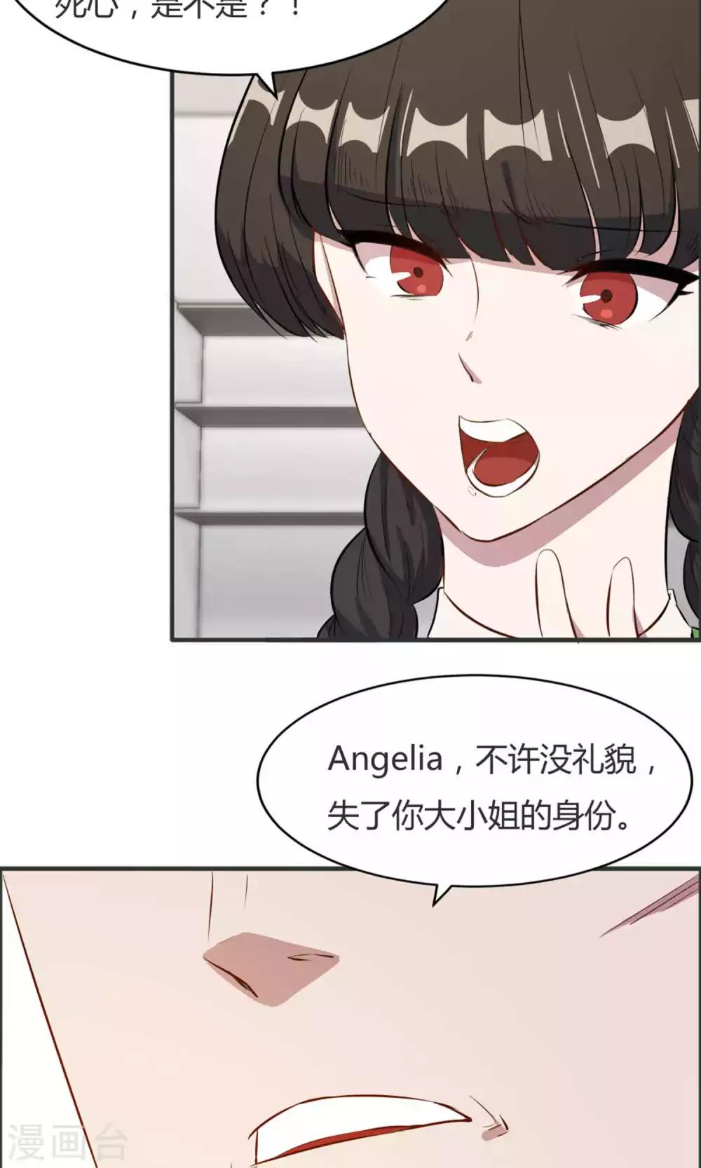 第39话-第39话