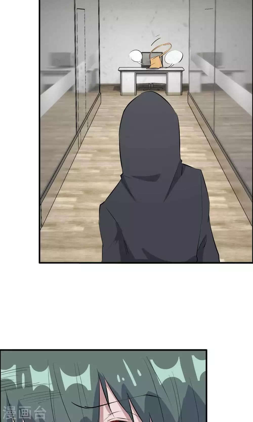 第41话-第41话