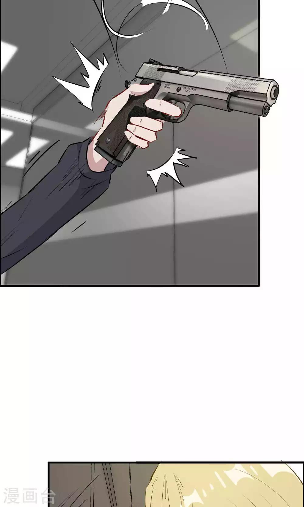 第41话-第41话
