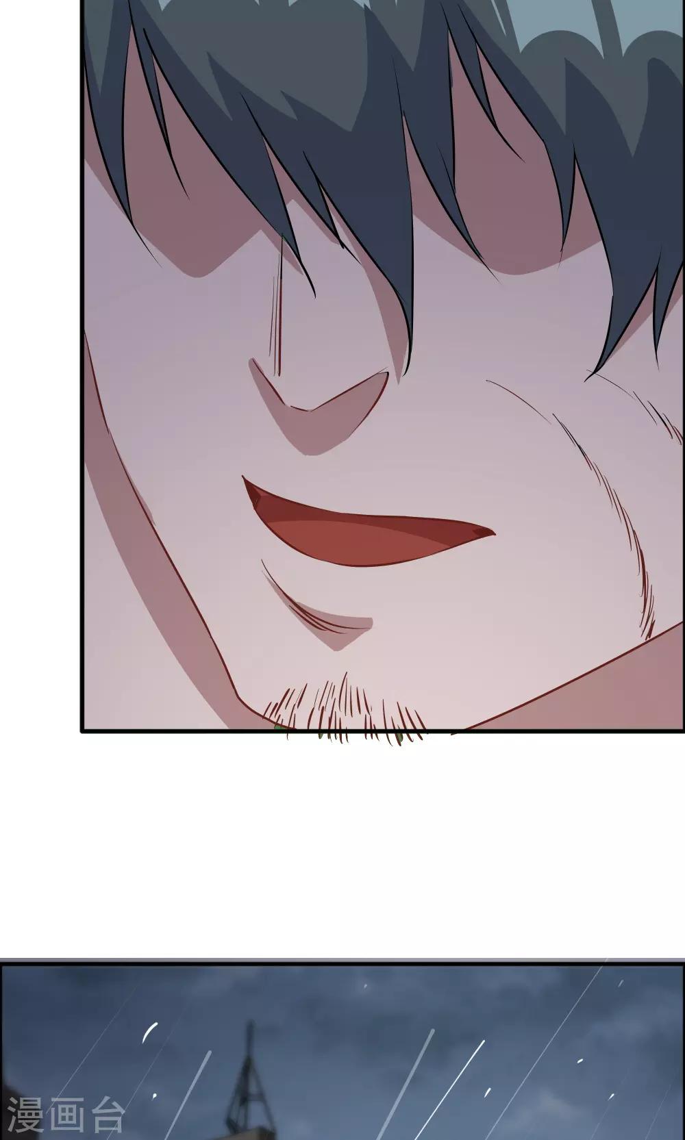 第43话-第43话